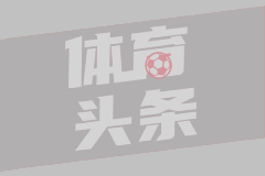 阿克利夫极光